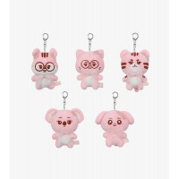 2026 T1 Animal Friends Plushie Keychain